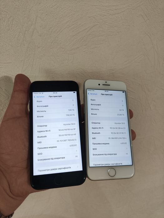 Новий! Смартфон Apple iPhone 7 128gb NFC Neverlock | Епл айфон 7 128гб | АКБ 98%