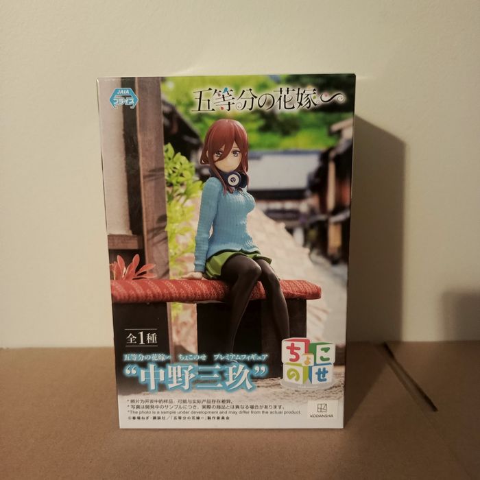 Figurka The Quintessential Quintuplets PM Perching - Miku Nakano