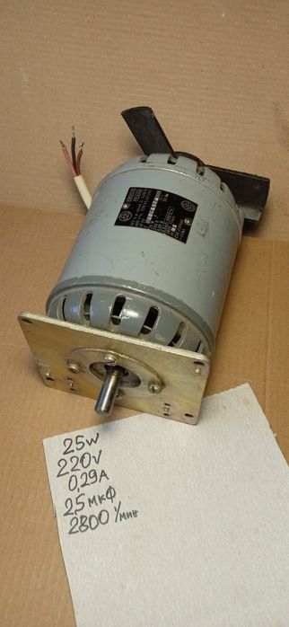 Двигатель электрический