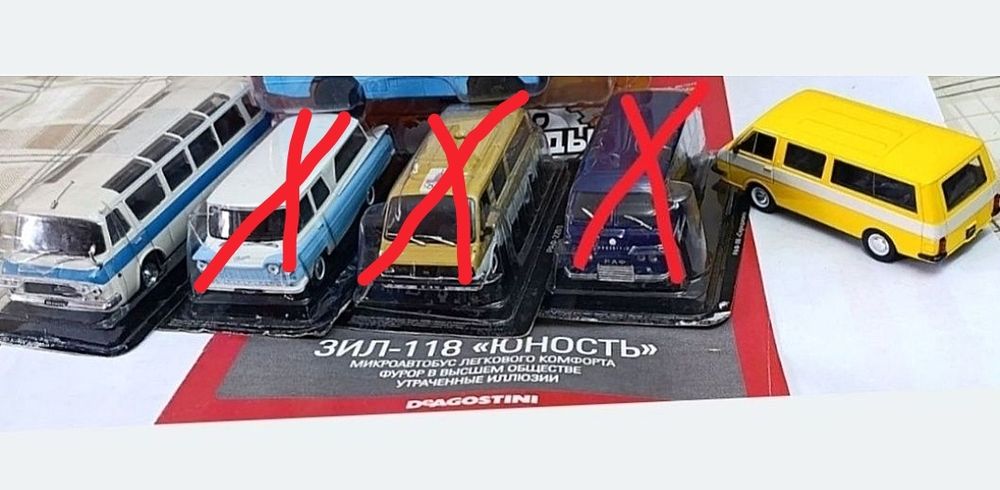 АВТОЛЕГЕНДЫ: модели Лимузинов, автобусов, кабриолетов и военных машин.