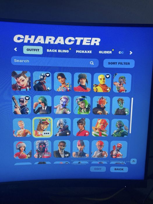 Аккаунт в Фортнайте