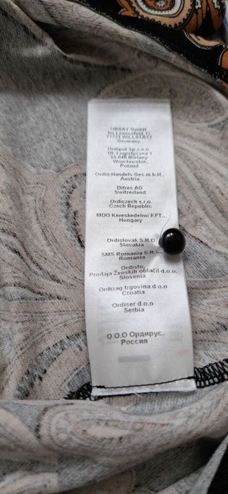 ORSAY, sukienka damska, wzór paisley, rozm. XS, NOWA, b/metek