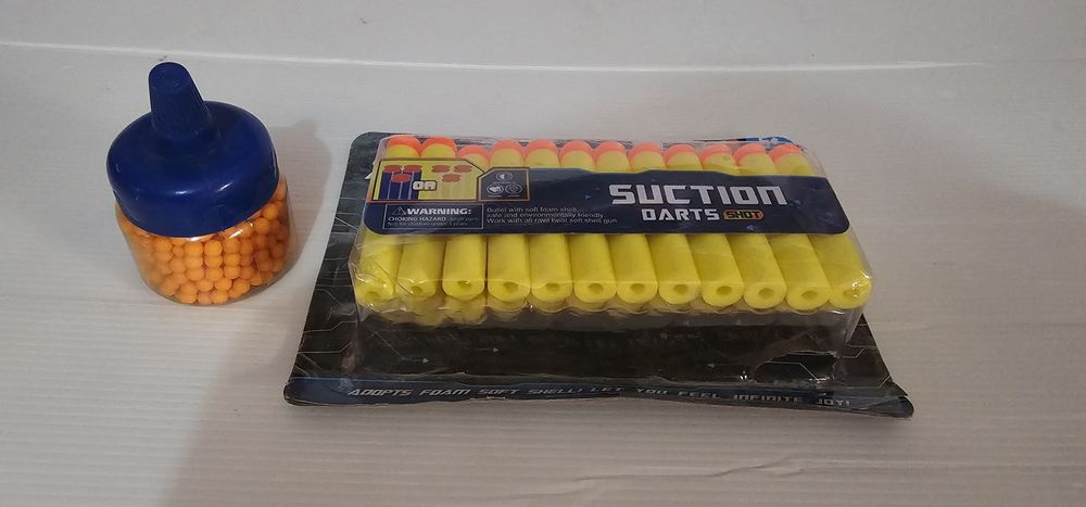 Пульки для игрушечного оружия