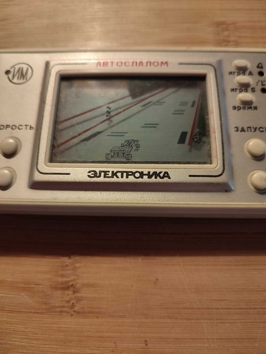 Gra elektronika z ZSRR