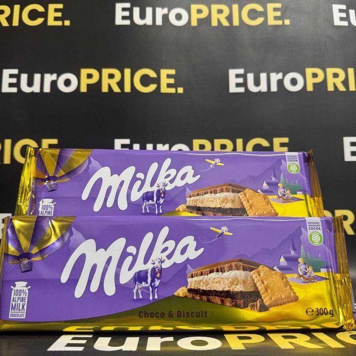 Опт ! Milka MAX Шоколад мілка максі, Шоколад milka mmmax. 300грам !