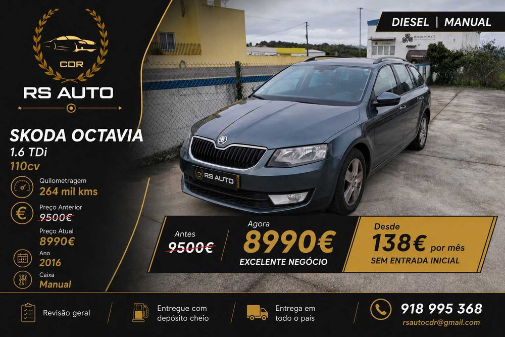 Skoda Octavia 2016