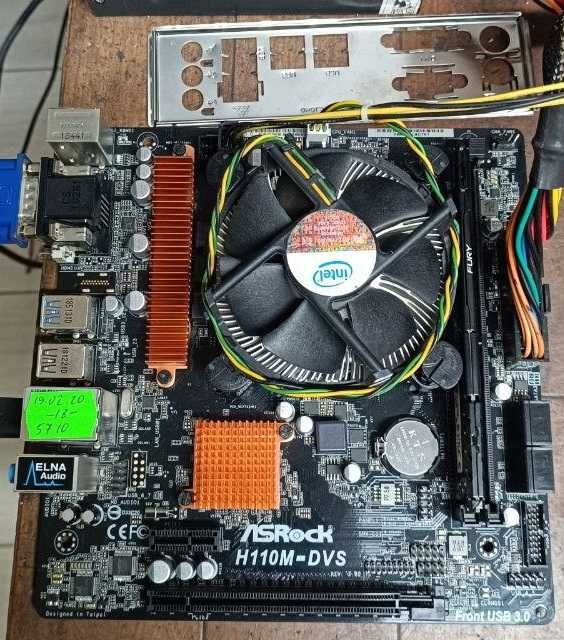 Комплект ASRock H110M-DVS, Intel Celeron G3930 (s1151, DDR4)