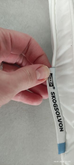 Poduszka Nowa, z IKEA, 70X80CM