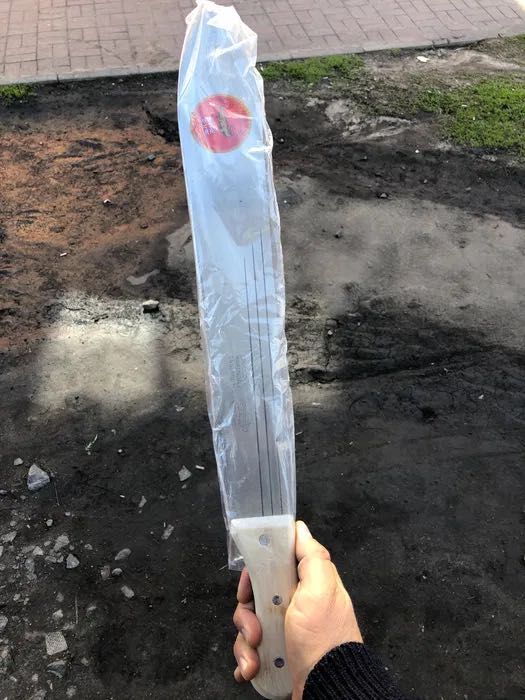 Продам м а ч е т а