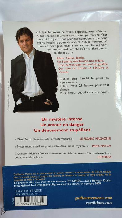 Книга-роман на французькій мові «Sauve-Moi – Guillaume Musso»: 135 грн. -  Книги / журнали Чернігів на Olx