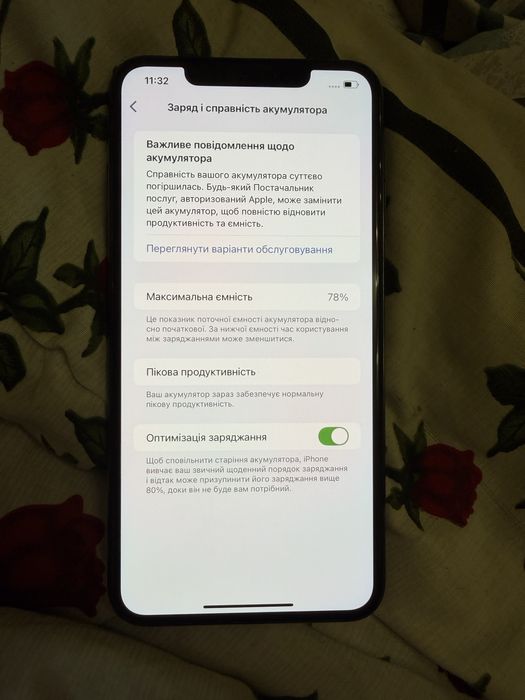 iPhone XS Max 64GB (Space Gray)