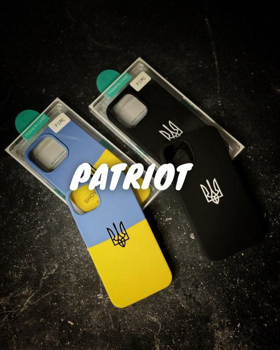  АКЦІЯ + ПОДАРУНОК ! Чохол на айфон | Чехол на айфон | Україна