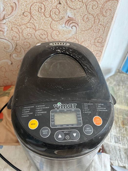 Хлібопічка Vimar VBM