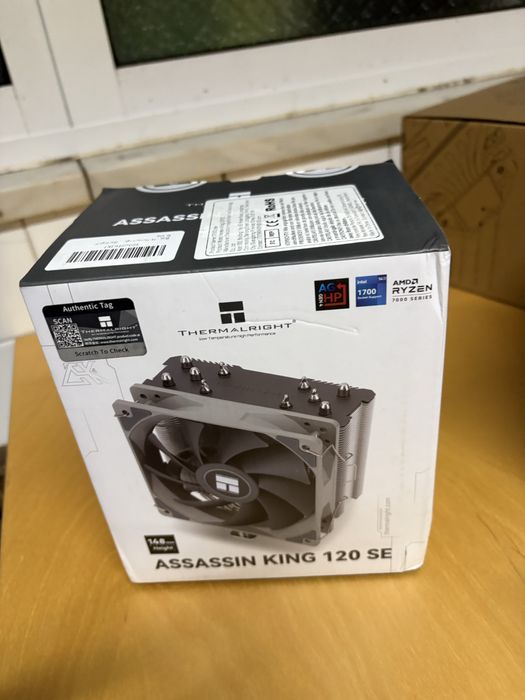 CPU cooler Assasin king SE