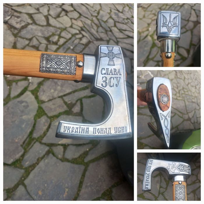 Топірець, бартка, валашка