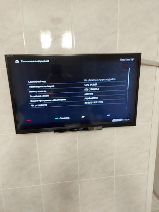 Телевизор Sony KDL-24W605A