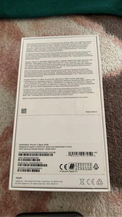 Iphone 11 stan bardzo dobry
