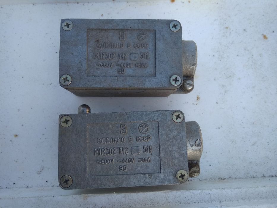 Микропереключатель  МП 2302 ЛУ2