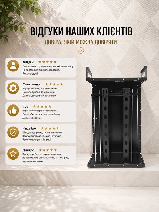 Корпус, ящик для АКБ 16S 48V LiFePO4 комірок. Корпус для аккумуляторов