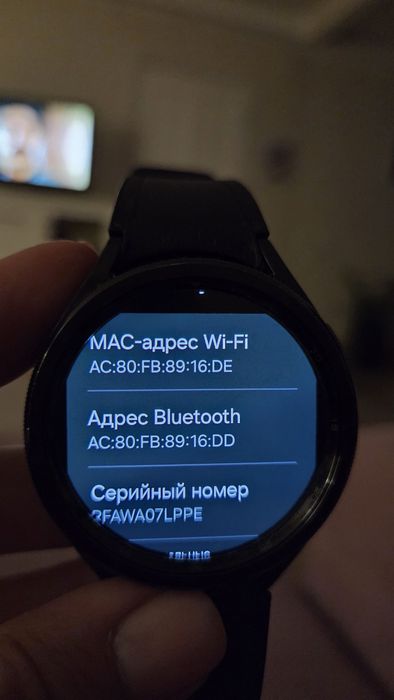Samsung Galaxy Watch6
