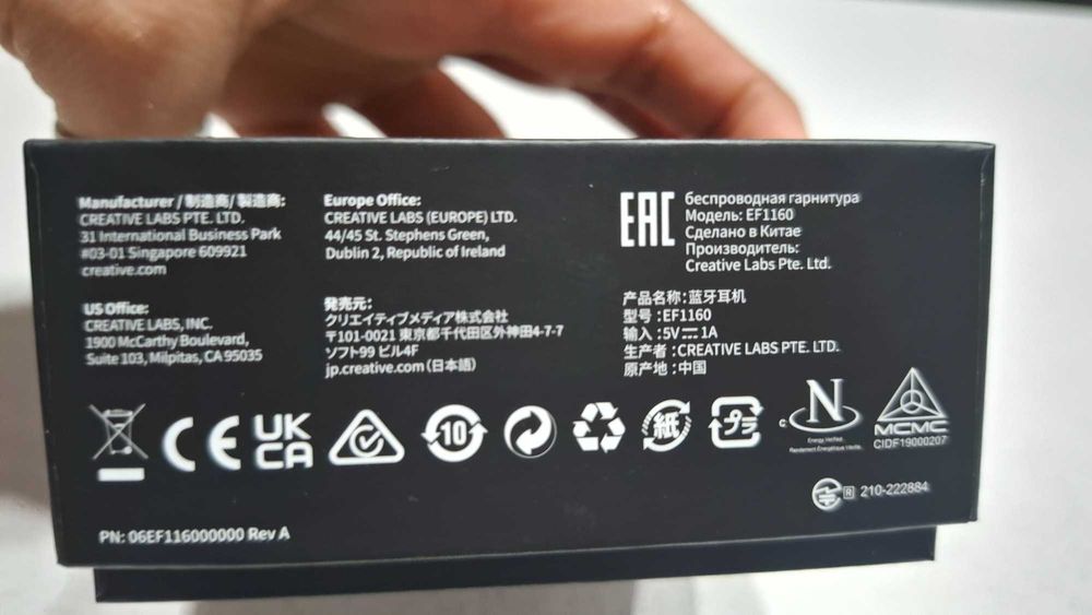 Auscultadores creative aurvana ace 2