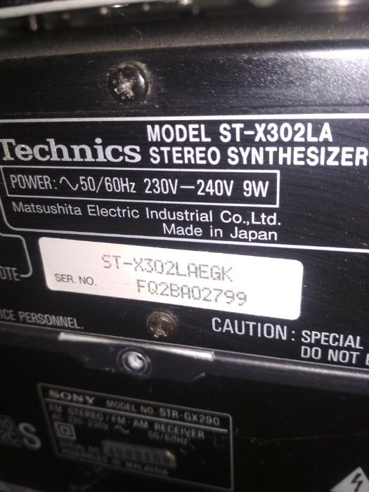 Музыкальный центр Technics