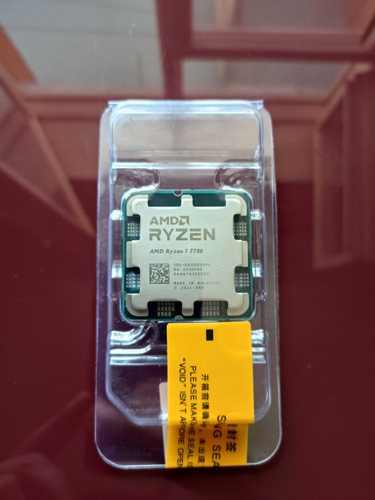AMD Ryzen 5 5500 Новый. (Ryzen 5 5600, Ryzen 5 7500F, 7 7700, 7 7800X3D, 2690 v4)
