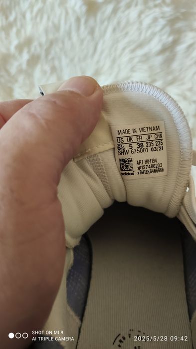 Adidas 38раз, 23,5см