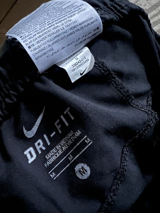 Чоловічі оригінальні спортивні штани Nike Dri Fit М розмір