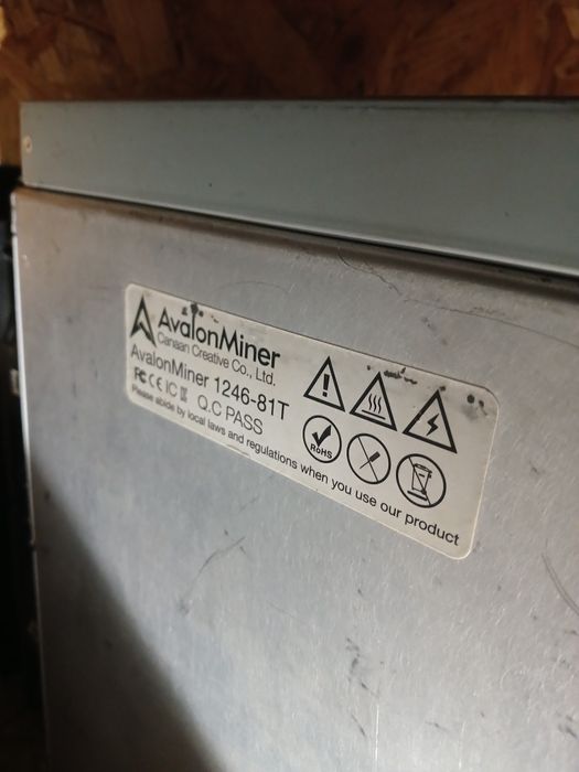 Аsic  Avalon  81  T(не убиваем)