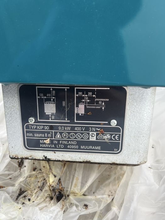 Каменка электрическая для сауны Harvia Trendi KIP 90