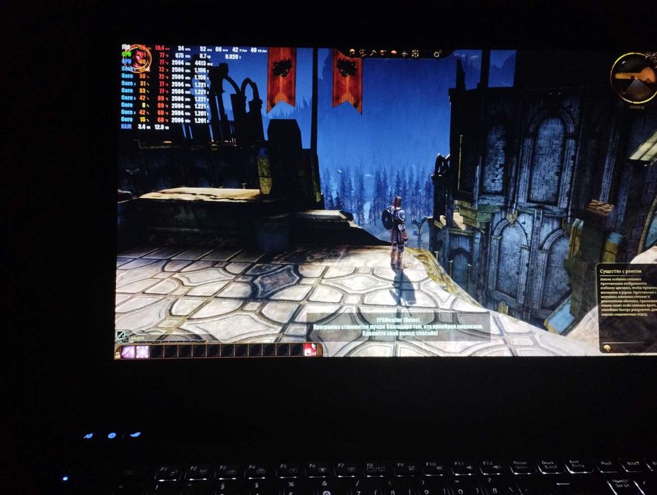 Asus G73S Laptop