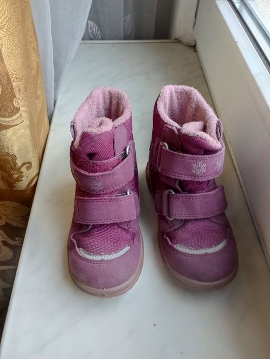 Buty zimowe za kostkę 23 rozmiar