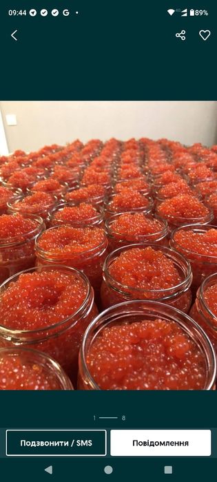 ікра форелі топ смаків на вибір