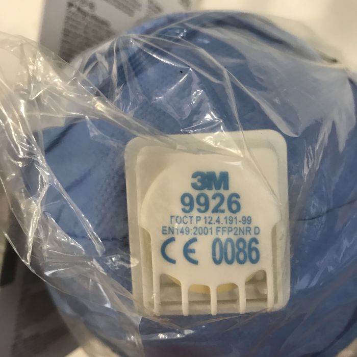 Респиратор с клапаном 3M9322+;3M9332+;3M9925;3M9926;M1200VWC