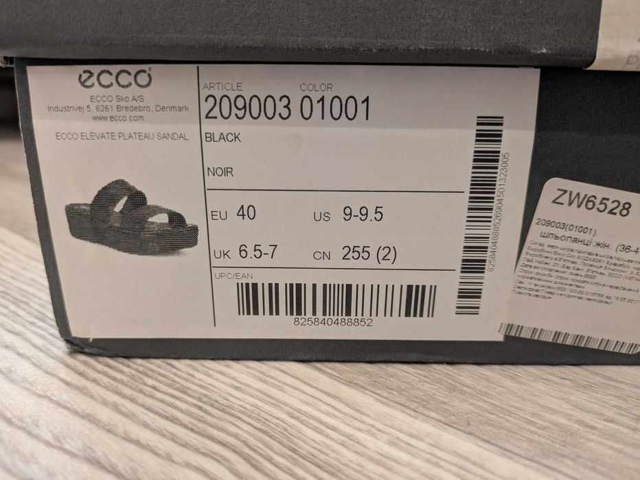 Шльопанці ECCO (оригінал)