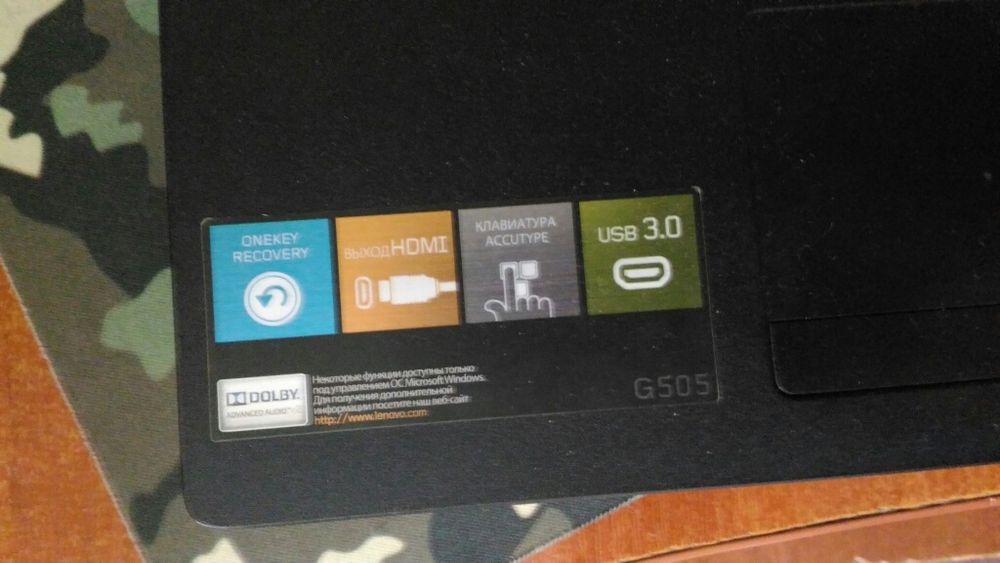Ноутбук Lenovo G505