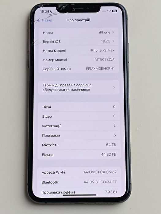 Iphone Xs Max apple 64гб