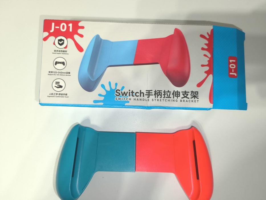 Comando grips Nintendo Switch