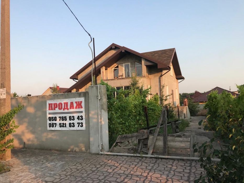 Продаж будинку від власника