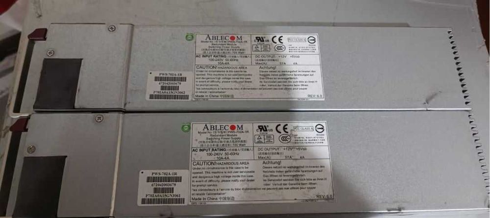 Сервер NetNavigator	Supermicro X8DTL