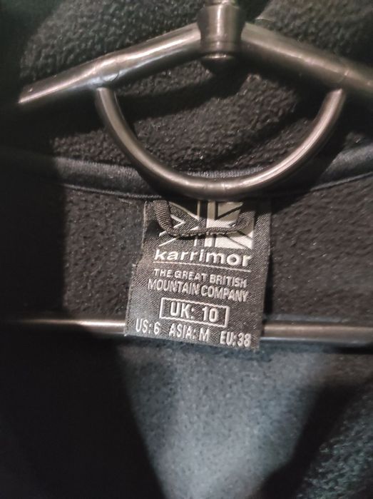 Продам флиску Karrimor