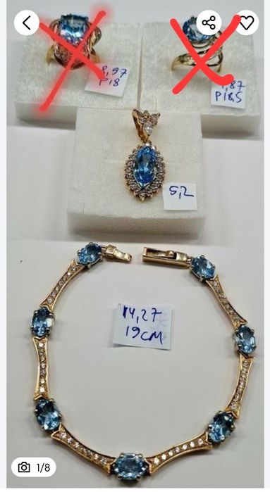 Продам золотые женские украшения с топазами