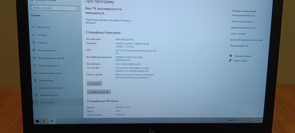 Ноутбук HP ZBook 15 G5 i7/32RAM/512 Nvne/ Nvidia Quadro P1000 4Gb