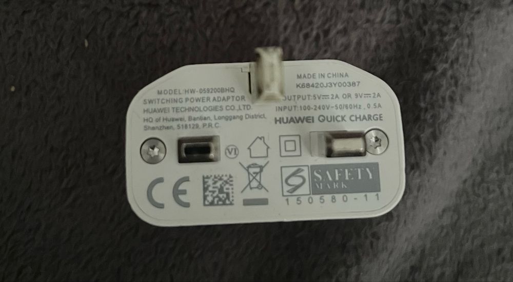 Сетевой адаптер питания Huawei