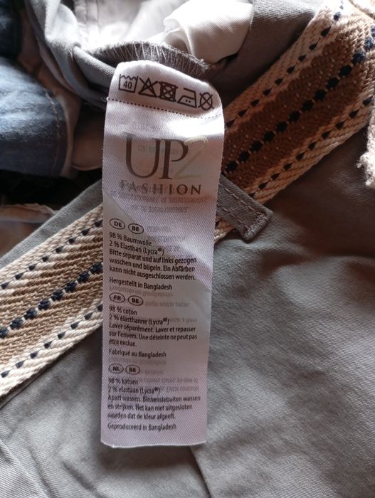 Шорты мужские, Германия