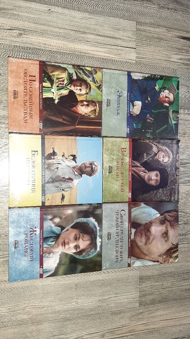 dvd фильм диски - купить книги, журналы - Цена на OLX.ua