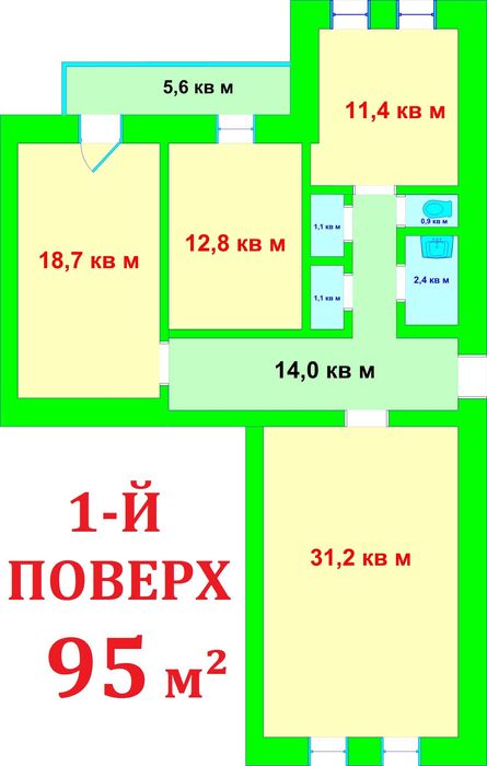 Продаж 3-х кімнатної квартири ‼ (під офіс 4 кабінети) на 1-му поверсі в центрі площею 95 м2 Вулиця Інститутська Печерськ Липки