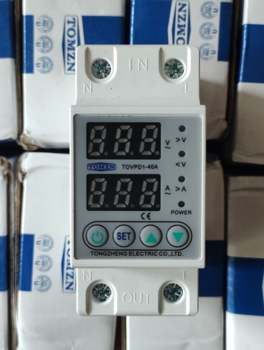 АВР 125 Автоматичний перемикач Автоматат вводу резерву  ввід резерву