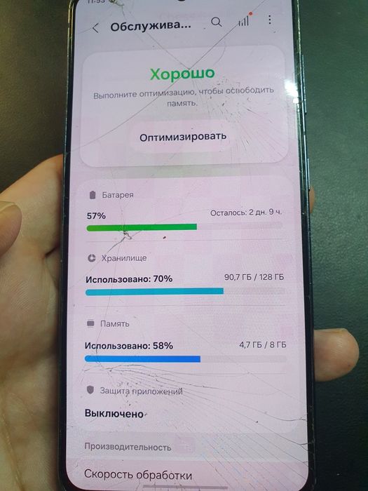 Samsung S21, 8/128gb, 1sim+esim